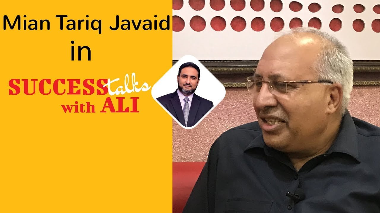 Mian Tariq Javaid in Success talk with Ali