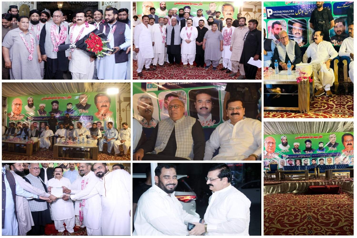 Multan-Event